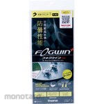 Wynn's Belgium bvba Fogwin General-Purpose Standard Model (F-02)