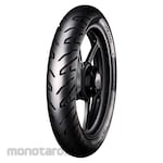 ASPIRA Motorcycle Tyre Rear Tubeless Urbano Sport (Ban Luar Motor)