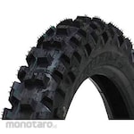 Daytona Ban Motor Trail Maxis M7311 70/100-19 42M