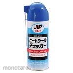 ICHINEN Heat Seal Checker
