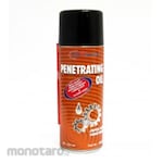 AOM Motorcycle Lubricant Penetrating Oil (Pelumas Motor)
