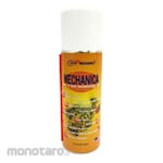 AOM Motorcycle Lubricant Spray Mechanica Multi-Purpose (Pelumas Motor)