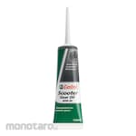 Castrol Motorcycle Lubricant Scooter Gear Oil (Pelumas Motor)
