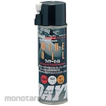 Daytona Motorcycle Lubricant Wire Oil (Pelumas Motor)