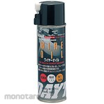 Daytona Wire Oil