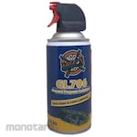 Grezox Motorcycle Lubricant Gear Chain & Cable Lubricant (Pelumas Motor)