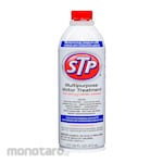 STP Motorcycle Oil Additive Multipurpose Treatment (Cairan Aditif Motor)