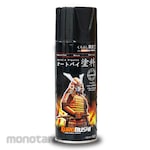 SAMURAI PAINT Cat Semprot Aerosol Honda Standard Color