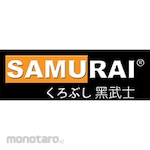SAMURAI PAINT Cat Semprot Aerosol Plastic Primer Color