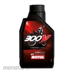 MOTUL Motorcycle Oil 300V Factory Line Off Road (Oli Motor)
