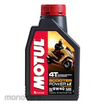 MOTUL Motorcycle Oil Scooter Power LE (Oli Motor)