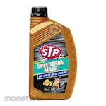 STP Motorcycle Oil Speedtron Matic 4T (Oli Motor)