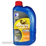 Adnoc Supreme Plus 2T-2 Stroke
