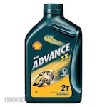 Shell Oli Advance SX