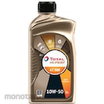 TOTAL Lubricant Oli Mesin Motor HI-PERF 1L