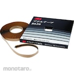 3M Motorcycle Adhesive Butyl Tape (Perekat/Bahan Perbaikan Motor)