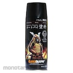 SAMURAI PAINT Aerosol Spray Paint (Cat Semprot Aerosol)