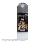 SAMURAI PAINT Aerosol Spray Paint 2-K (Cat Semprot Aerosol)