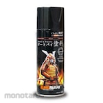 SAMURAI PAINT Aerosol Spray Paint Metallic Color (Cat Semprot Aerosol)
