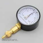 Daytona Hoshie Gauge And Valve (44645 Yu) (Perkakas Sistem Udara Motor)