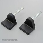 Daytona Rear Stand Hook (2 Keys) (20345) Yow (Alat Bengkel Otomotif)
