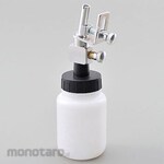 Daytona Brake Fluid Refiller (Perkakas Rem Motor)