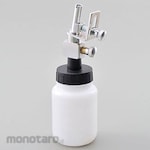 Daytona Brake Fluid Refiller
