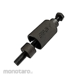GRIP ON TOOLS Swing Arm Detachment Tool