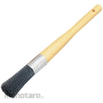 Daytona Part Cleaning Car Wash Brush (Sikat Cuci Mobil)