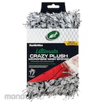Turtle Wax Ultimate Crazy Plush Microfiber Wash Sponge