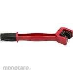 monotaro Chain Brush