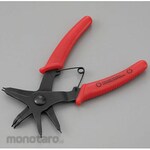Daytona 3 Way Circlip Pliers (Perkakas Suspensi Motor)