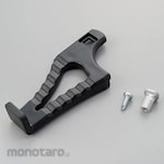 Daytona Motorcycle Suspension Tools Rigid Arm Set (Perkakas Perawatan Motor)
