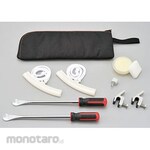 Daytona Motorcycle Suspension Tools Tire Lever Set All in One (Perkakas Perawatan Motor)