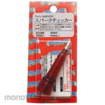CF POSH Spark Checker