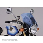 Daytona Blast Barrier Stay