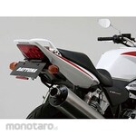Daytona Fenderless Kit (with LED License Lamp) for CB 1300 SF/SB ('03 to '09) (Aksesoris Eksterior Motor)