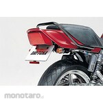 Daytona Fenderless Kit Zephyr 400 (Aksesoris Eksterior Motor)