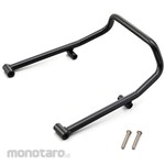 Daytona Grab Bar