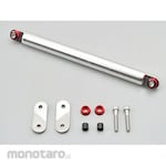 Daytona Multi Mount Bar Sc PCX/Grom/Majesty S Clear/Red