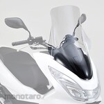 Daytona National Cycle Vstream Windshield
