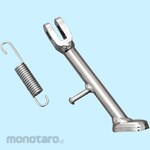 Daytona Plated Short Side Stand