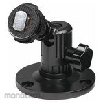 GEMINEYE Bracket for 5.6 /7.0 Monitors