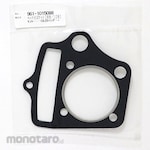 KITACO Head Gasket Monkey
