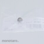 MIKUNI TM/TMR Filter Needle Valve