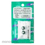 POSH Faith Stem Seal