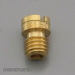 Daytona Air Intake System Hoshuu Main Air Jet CR-Mini (Sistem Intake Motor)