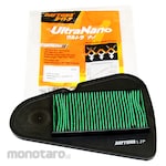 Daytona Air Intake System Ultra Nano Air Filter (Sistem Intake Motor)
