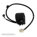 Honda (AHM) Switch Assy Start