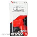 KITACO Plug Cap